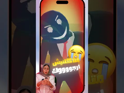 اكتر لعبه صغبه جرتبها 😱❗️- الاستغمايه بقت لعبه 🏃‍♂️