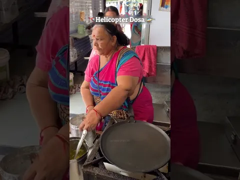 ⚡⚡ Helicopter Dosa By Amma⚡⚡ #shorts #telugufoodie #esangathulu #streetfood  #foodie #omelette