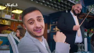بيزبط تفتح حساب عن طريق الواتساب