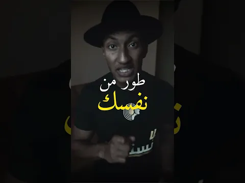 وحدة من أجمل الحلقات من ناصر ومليئة مليئة مليئة بالمعلومات | دوباميكافين 😍👌🏼