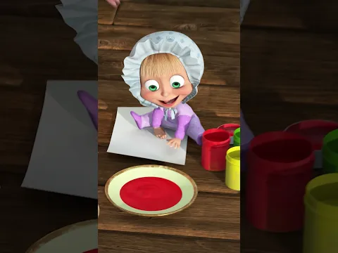 👶 ¡La nena es una artista!🎨 #Shorts #mashabear #niños #animación #mashaoso2024