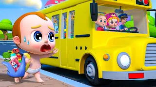 Baby Wants To Go To School | Bus School Song | Nursery Rhymes & Kids Song | PIB Little Songs