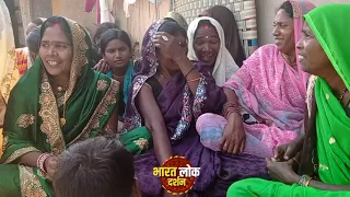 टप्पा झोलइया गीत | आदिवासी टप्पा गीत | बघेली टप्पा | Bagheli Tappa Geet | Narendra Singh Sidhi