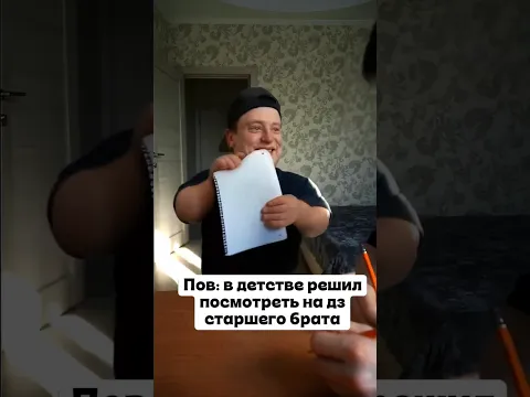 twitch: mellstroy #юмор #смех #врек #мем #жиза