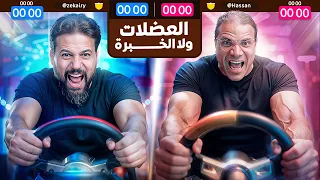 تحدي بطل كمال أجسام وأقوى محاكي سباق في العالم😱