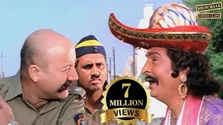 Aankhein Phad Phad Ke Uss Ladki Ki Taraf Kyu Dekh Rahe Ho | Asrani | Anupam Kher | Taqdeerwala