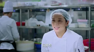 客人随口点道菜，名厨做不来，谁知洗碗姑娘竟轻松做出 #老爸當家 #張國立 #蔣欣 #電視劇 #陸劇 #剪輯