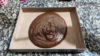 ندمت لي ماكنتش نديرها بهاد الطريقة خيااااالية😍بنينة تهبل اقتصادية وبحجم عائلي