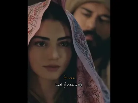 موشح اندلسي - أيها العاشـق معنى حُسنِنا.