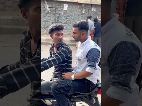 Kya apne gift dia hai❤️ #shortsvideo #friends #love #status
