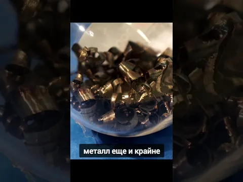 УРАН - Самый Опасный Металл!