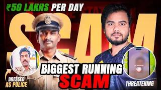 Biggest Scam in India 50L per Day || GodL Antaryami