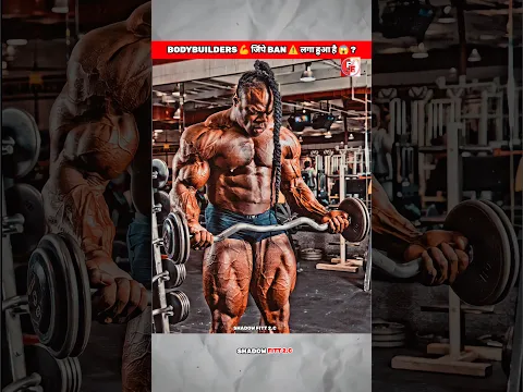 Bodybuilders💪जिंपे BAN⚠️लगा हुआ है😱/Murder🚨#shorts#viral#bodybuilding#gym#funny#india#new#fitness#yt