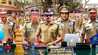 Jr. NTR" South Hindi Dubbed Action Romantic Movie | Ileana D'Cruz, Prakash Raj | Return Of Kaalia
