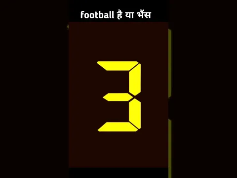 मजाक हो गया #shorts