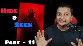 😶‍🌫HIDE & SEEK Part - 11  || வாங்க விளையாடலாம் ‼️