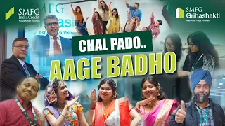 Chal Pado, Chal Pado, Aage Badho!