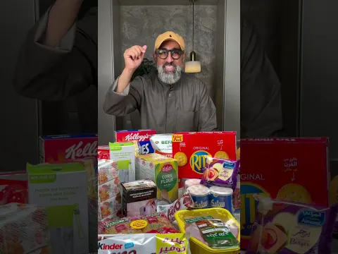 لا يطوفكم