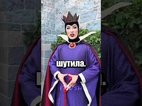 Слишком хорошо работала