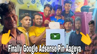 Finally Google AdSense Pin Aageya || Lalbabu_official🥰🤟#viral #entertainment