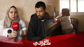 قمة التضحية أيوب أحب فتاة "نصف جسد" حامل للمرة الثانية " فرحانة ببنت" شاهدو كيف تربي وتطبخ رغم حملها