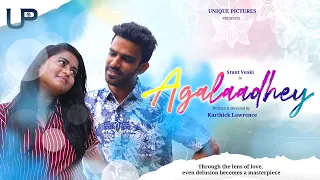 Agalaadhey Pilot Film | Stunt Venki | Meenakshi | Karthick Lawrence | Unique Pictures