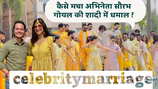 #tranding  Actor Sourabh Goyal Ki Celebrity Sadi Me Hua Dhamaal |  #akshykumar #sourabhgoyal
