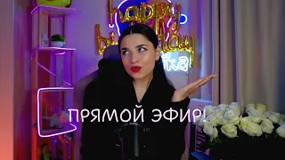 ОТМЕЧАЕМ ДЕНЬ РОЖДЕНИЯ!!! 🎁#shorts