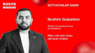 Mijoz etirozlari bilan samarali ishlash