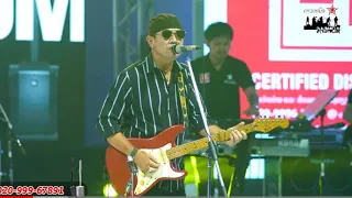 ວັງວຽງ + ນ້ຳຊ່ອງ  ອາຈານ ກົງລາ ແຂກຮັບເຊີນ ທີມງານ ດາວເຫນືອ |วังวๅง + น้ำช่อง กงลา ดาวเหนือ  | laosong