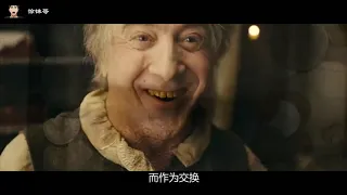 香水
