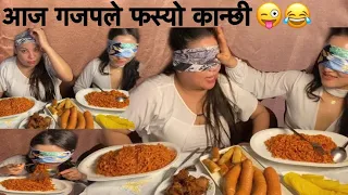 2spicy ramen mukbang को साथमा रमाइलो गर्दै