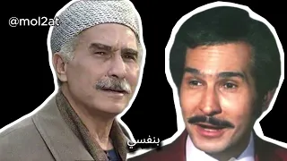 اهله طردوه من بيته وخدوا الورث #اكسبلور #قصص_واقعية