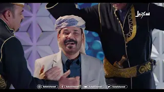 أغنية | يريد يحكمني  .. للفنان #محمد_الاضرعي
