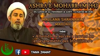 Majlis 1 Moharram 1443 - Maulana Shahnawaz Mahdavi