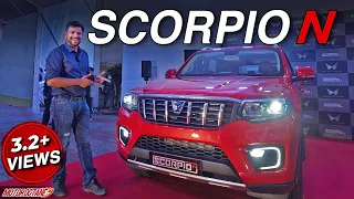 Mahindra Scorpio N All Details - Prices Revealed