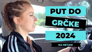 PUT DO GRČKE 2024 NA METAN - HALKIDIKI, SITONIJA, NEOS MARMARAS