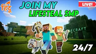 Minecraft Live Join My New Lifesteal Smp Pe + Javaedition Cracked 24/7 online public smp #shorts