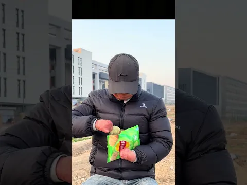 妹妹 给买的薯片 好久没有吃了 这个味道好吃 嘎嘣脆 追剧小零食 时光刮刮卡 薯片