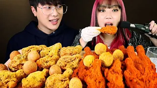 이영지의 눈물젖은 치팅데이..💦  (뿌링클 먹방ASMR)