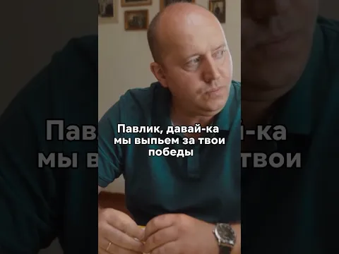 Батя не ожидал такого ответа от деда🥺 #кино #моменты #сериал #новинка #фильмы #родные