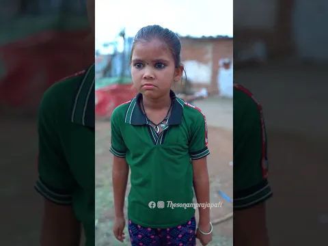 chappal chor funny video l Sonam Prajapati
