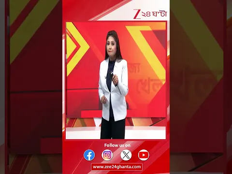 Suvendu Adhikari | ২৬-এর ভোটের আগে বড় ধাক্কা শুভেন্দুর, সব মামলায় হাইকোর্টের রক্ষাকবচ প্রত্যাহার