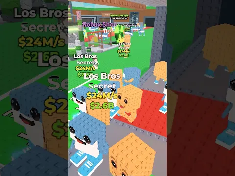 Steal a Brainrot Hide and Seek #roblox #stealabrainrot #robloxedit