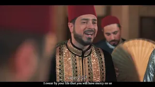 اجمل حضرة ذكر صوفية روحية