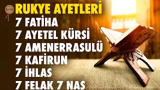 7 Fatiha 7 Ayetel Kürsi 7 Amenerrasulü 7 Kafirun 7 İhlas 7 Felak 7 Nas Dinle | Bünyamin Atasever