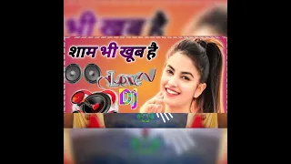Hindi DJ gana superhitR amdevgond👍💞👍