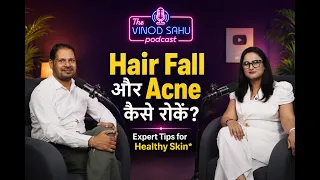 Fairness Creams और Hair Loss के खौफनाक सच | Dr. Khushboo Peswani