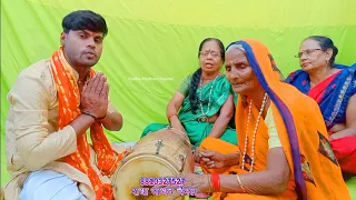 (अशोक कुमार शास्त्री!!🙏🙏🤣🤣राजा जी कर नींबू लेते आना देहाती जच्चा गीत!!राधा माधव चैनल)2023