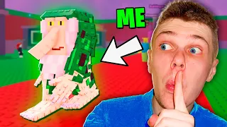 We Played The Role Of BRAINROT in Roblox Steal Brainrot...